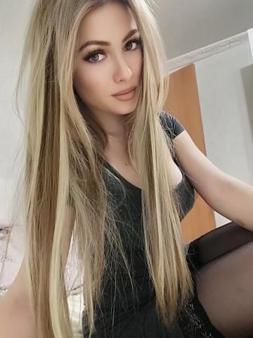 Амина
